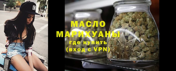 трава Иннополис