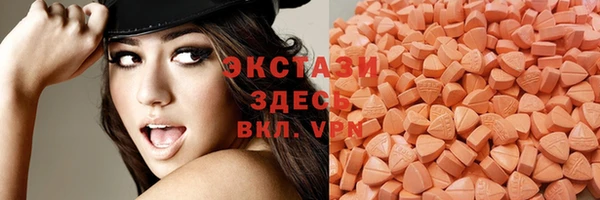 трава Иннополис