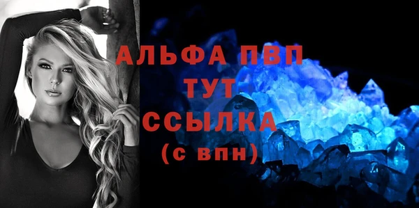 трава Иннополис
