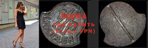 трава Иннополис