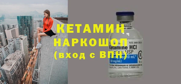 трава Иннополис