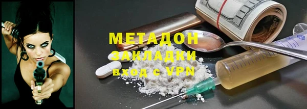 трава Иннополис