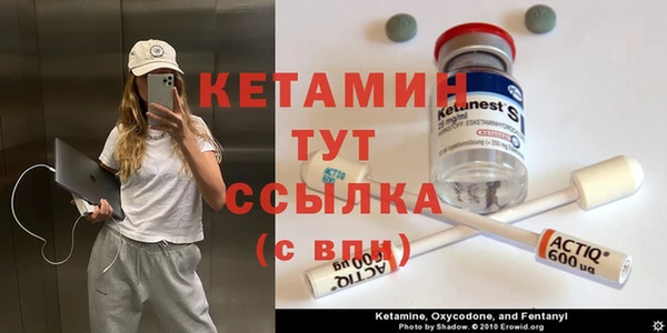 трава Иннополис