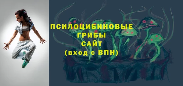 трава Иннополис