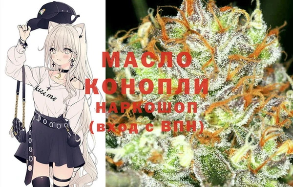 трава Иннополис