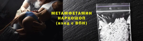 дурь Инта
