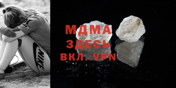 дурь Инта