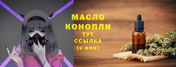 трава Иннополис