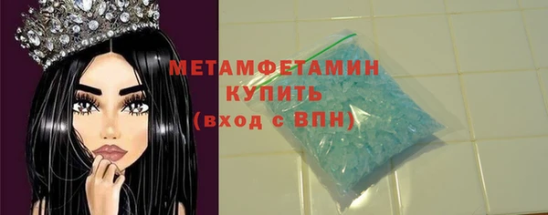 дурь Инта
