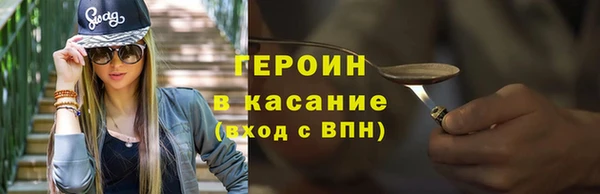 спиды Инсар