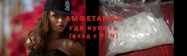 трава Иннополис