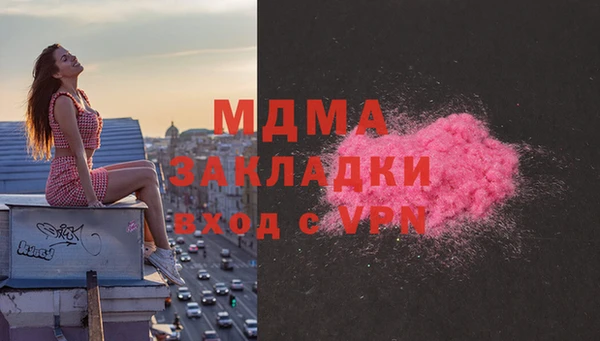трава Иннополис