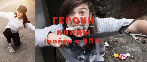 дурь Инта