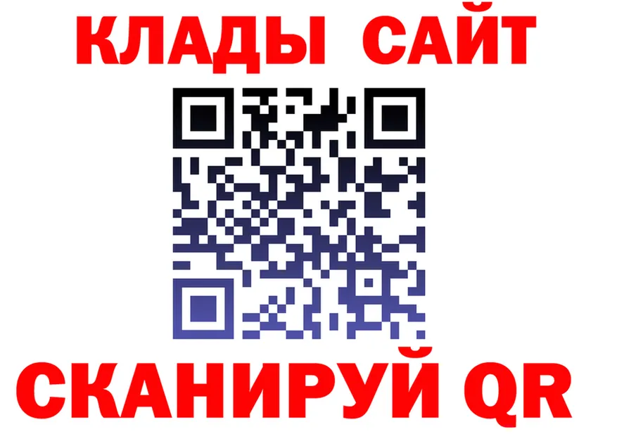 МЯУ-МЯУ 4 MMC ТОР маркетплейс MEGA Ельня